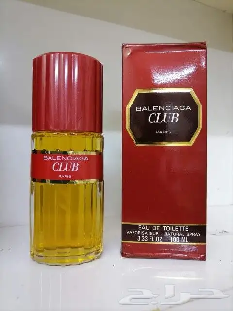 عطور قديمه متوفره 43