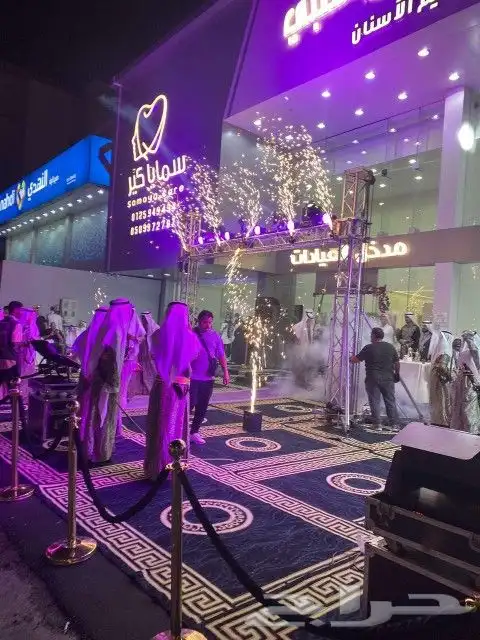 تجهيز حفلات وافتتاح محلات تجارية 5
