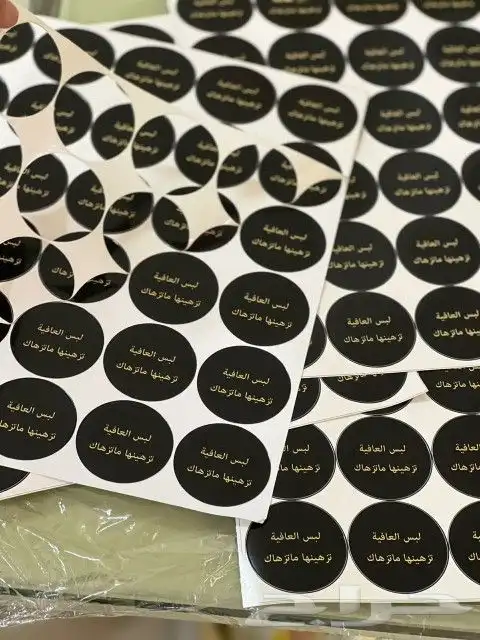 مطبوعات مطبعة طباعة بوكسات شرايط أكواب ستيكر بنر بوكسات قهوة 7