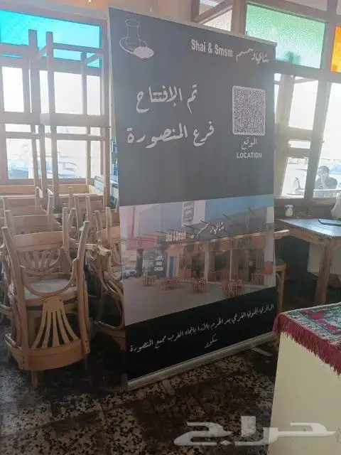 لوحات اكريلك ستاندات بكافة الاشكال و المقاسات تطريز تيشيرت 1