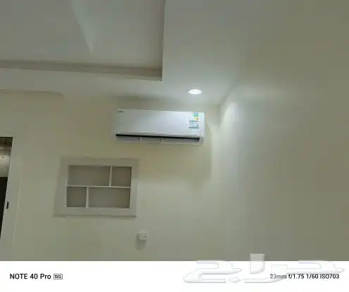 مهندس مكيفات صينيه غسيل تمديد نحسب 1