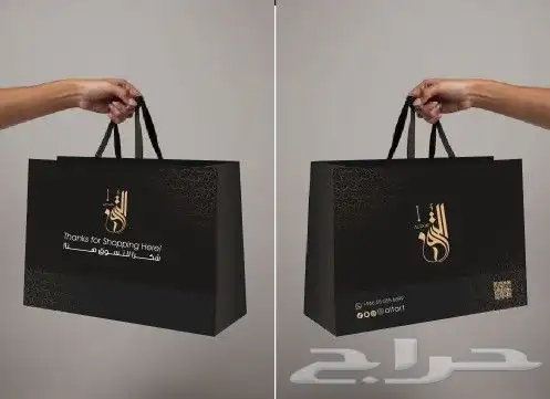 مطبعه طباعه مطبوعات هارد كفر  طباعة أكياس بكسات   بكجات 8