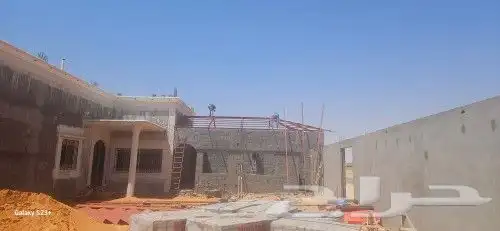 قرميد 2
