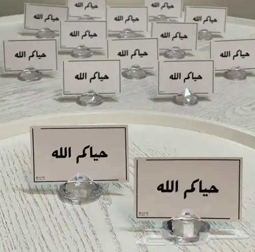 مطبعه طباعه مطبوعات هارد كفر  طباعة أكياس بكسات   بكجات 7