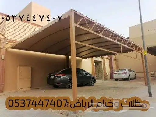 تفصيل بيوت شعر تفصيل خيام تركيب خيام ملكي ثابته 3
