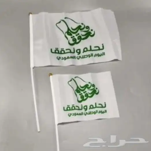 طباعة ودعاية وإعلان 22