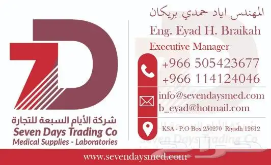 مطبوعات 0
