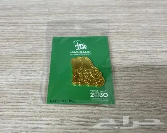 مطبعة دعايه_وإعلان   لتنفيذ جميع أنواع المطبوعات  طباعه_علب 9