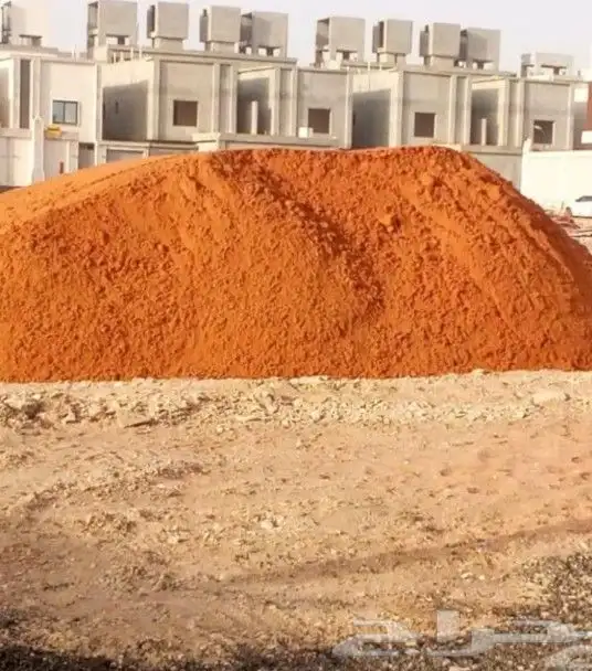 رمل بنا ورمل لياسه ورمل احمر ومخلوط بانواع الرمل والدفان 2