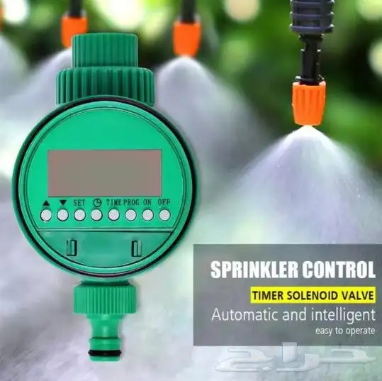 مؤقت لري النباتات سمارت سقي النباتات الذكي 2