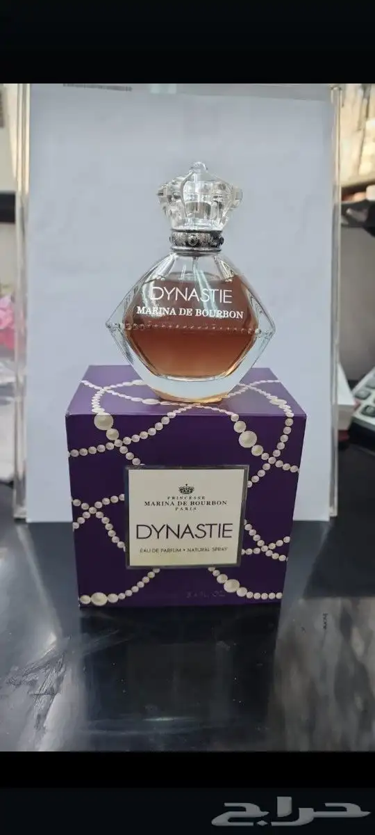 عطور قديمه متوفره 40