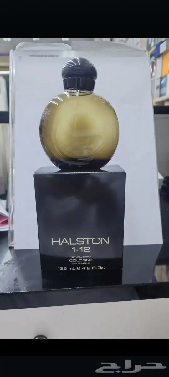 عطور قديمه متوفره 35