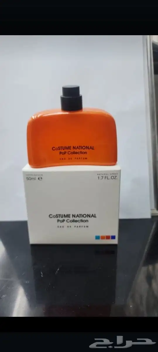 عطور قديمه متوفره 38