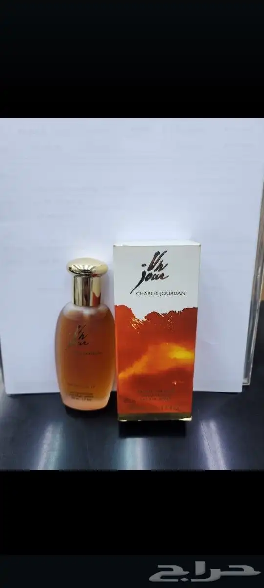 عطور قديمه متوفره 8