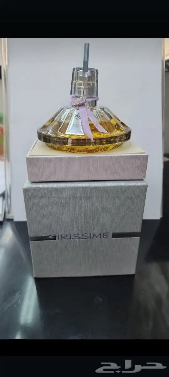 عطور قديمه متوفره 15