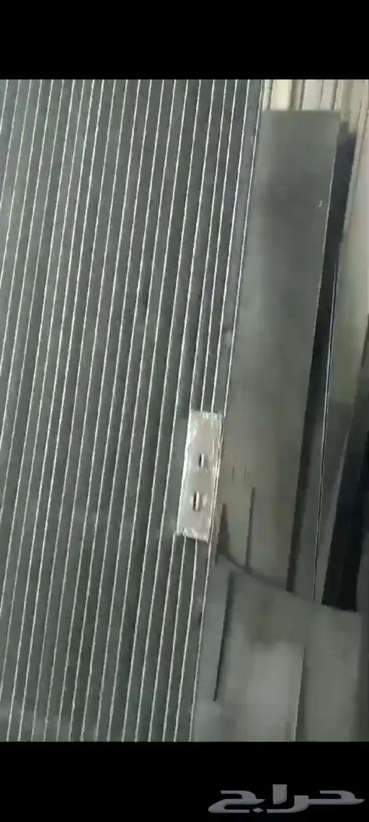 معلم حديد والمنيوم 1