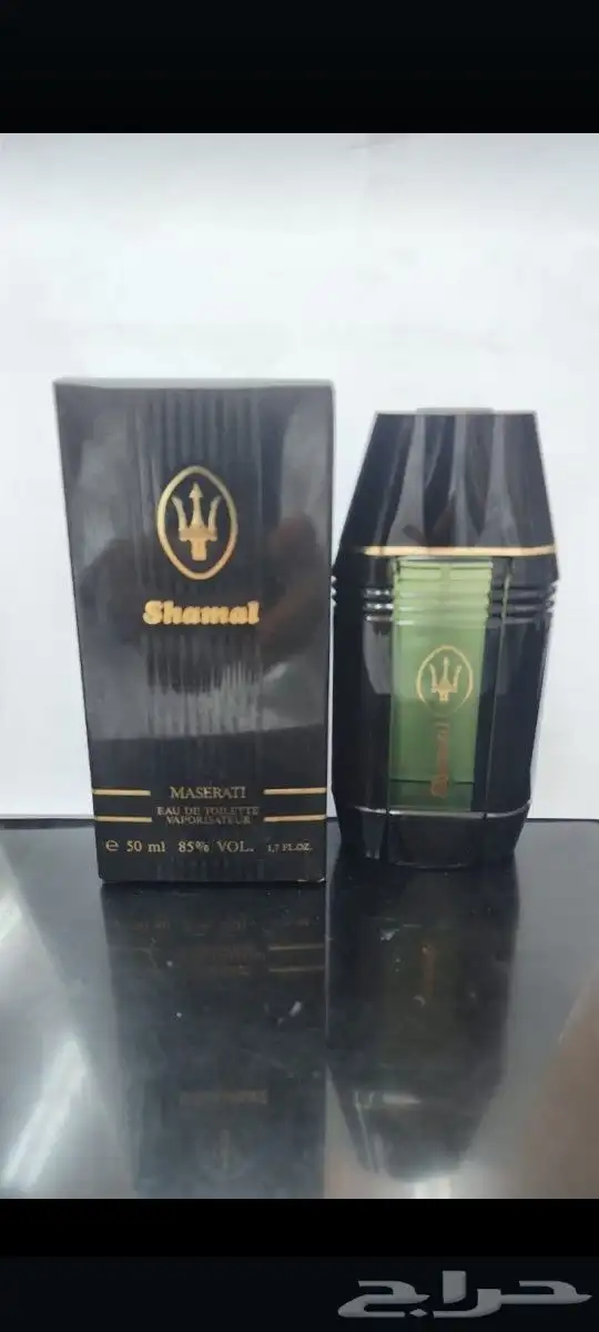 عطور قديمه متوفره 17