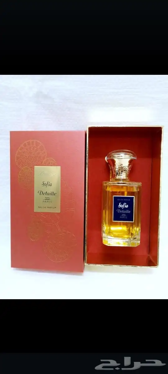 عطور قديمه متوفره 28