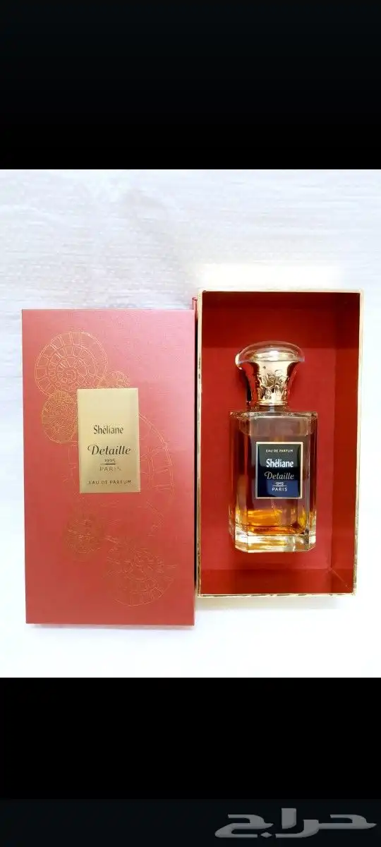 عطور قديمه متوفره 29