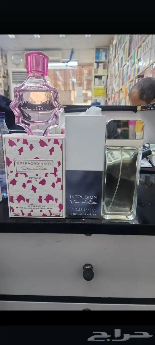 عطور قديمه متوفره 24