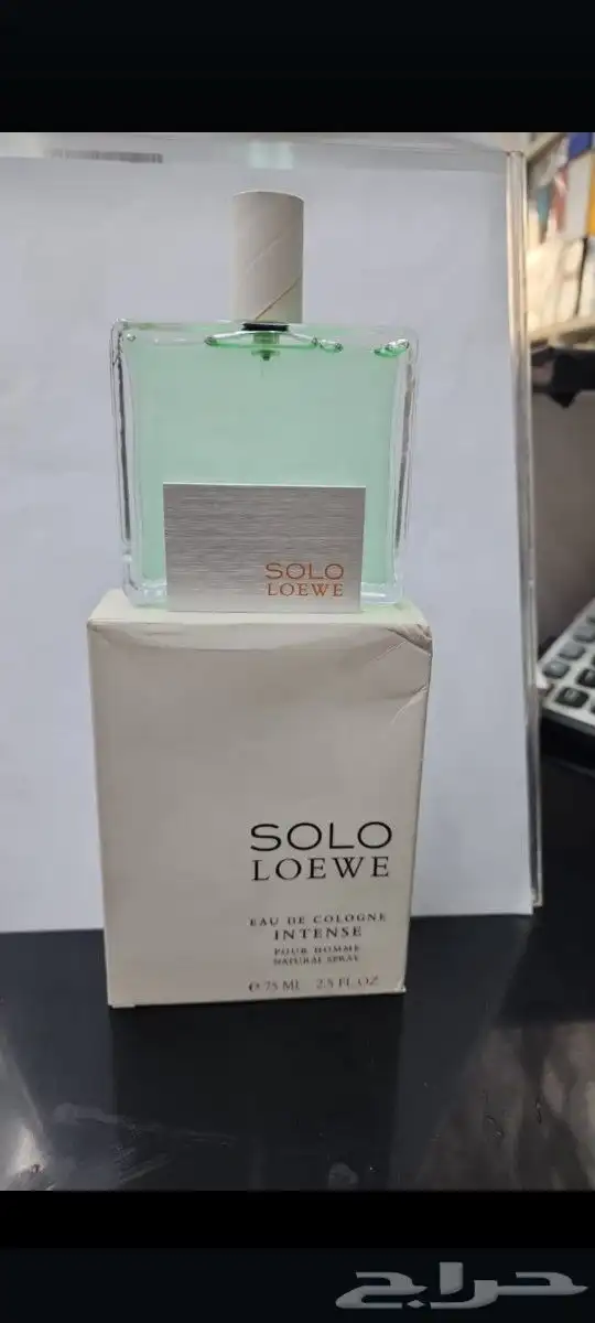 عطور قديمه متوفره 41