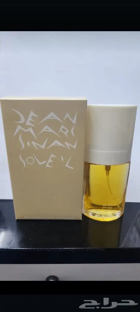 عطور قديمه متوفره 21