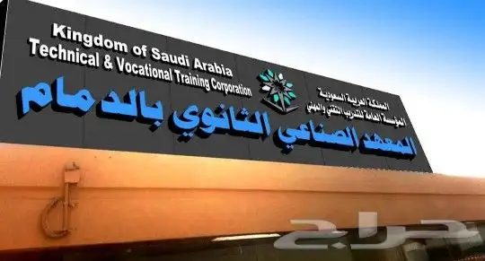 تركيب لوحات محلات تركيب لوحة محل لوح احرف بارزه لوحات اعلاني 0