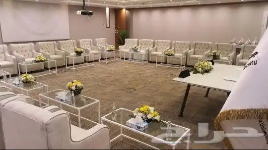 تأجير كنب بكجات كوشه طاولات طعام إضاءة سماعات الرياض 2