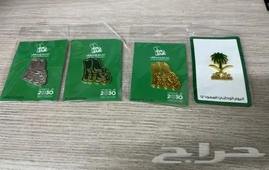 مطبعة دعايه_وإعلان   لتنفيذ جميع أنواع المطبوعات  طباعه_علب 7