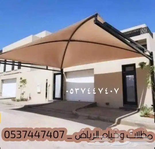 تفصيل بيوت شعر تفصيل خيام تركيب خيام ملكي ثابته 5