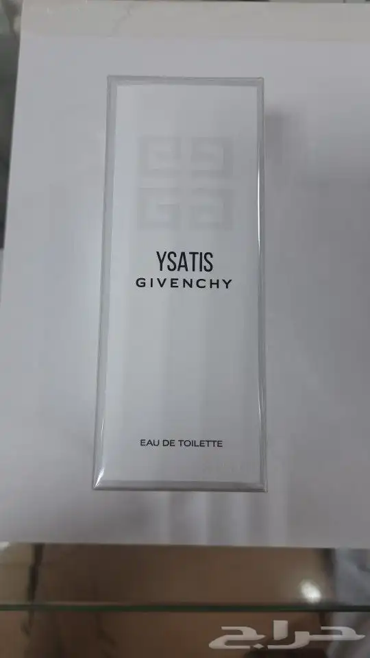 عطور قديمه متوفره 47