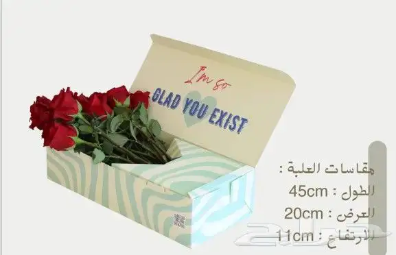 مطابع مطبعة طباعة الرياض 5