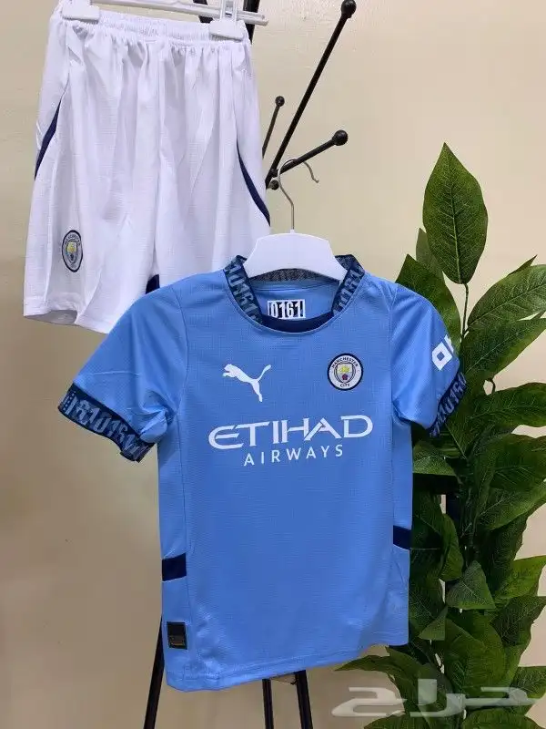 تيشيرت الأندية الأوروبية - طقم الأندية الأوروبية 0