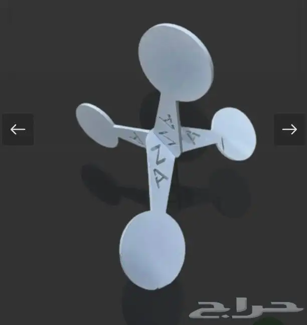 هدف رماية متحرك 5