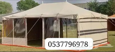 بيوت شعر خيام هرميه مضلات طرابيل اغطيه كراسي جلسات تابي تمار 17