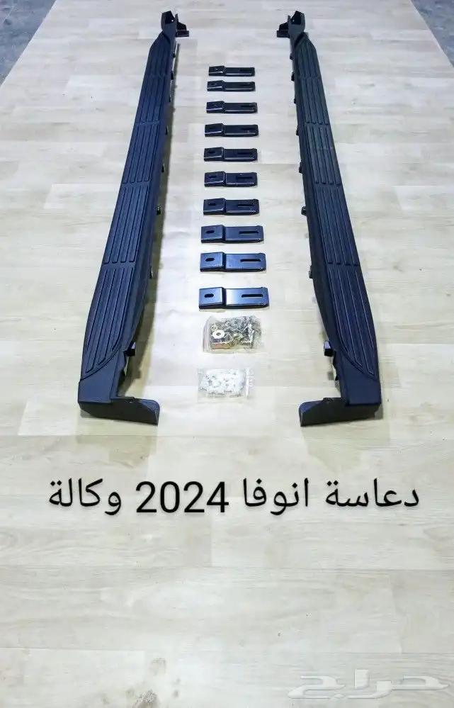 دعاسات انوفا 2024 الجديدة تركيب وكالة 0