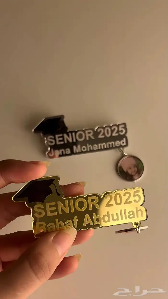 بروشات تخرج 2025 1