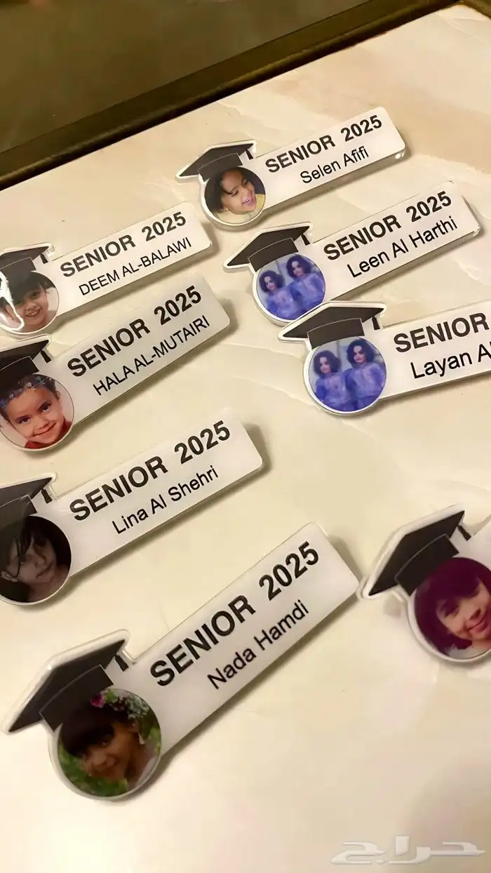 بروشات تخرج 2025 7