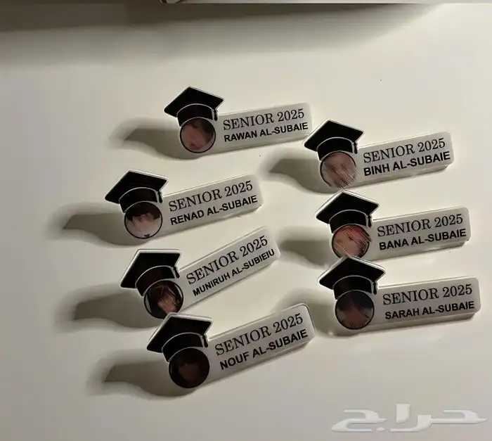 بروشات تخرج 2025 5