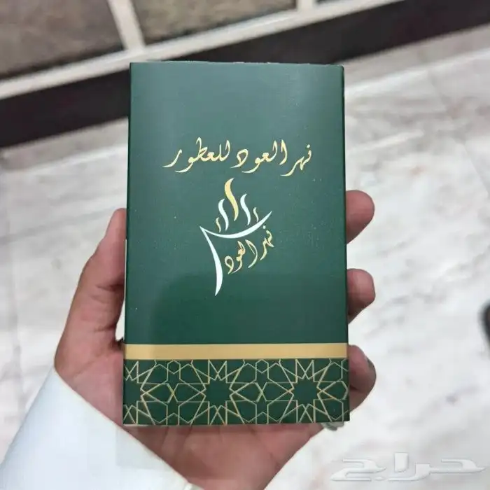 مطبعه طباعه مطبوعات هارد كفر  طباعة أكياس بكسات   بكجات 2