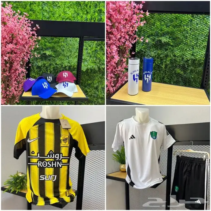 اطقم النصر الجديد تيشرت الهلال الجديد طقم الاتحاد الجديد 7