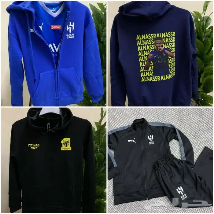 اطقم النصر الجديد تيشرت الهلال الجديد طقم الاتحاد الجديد 14