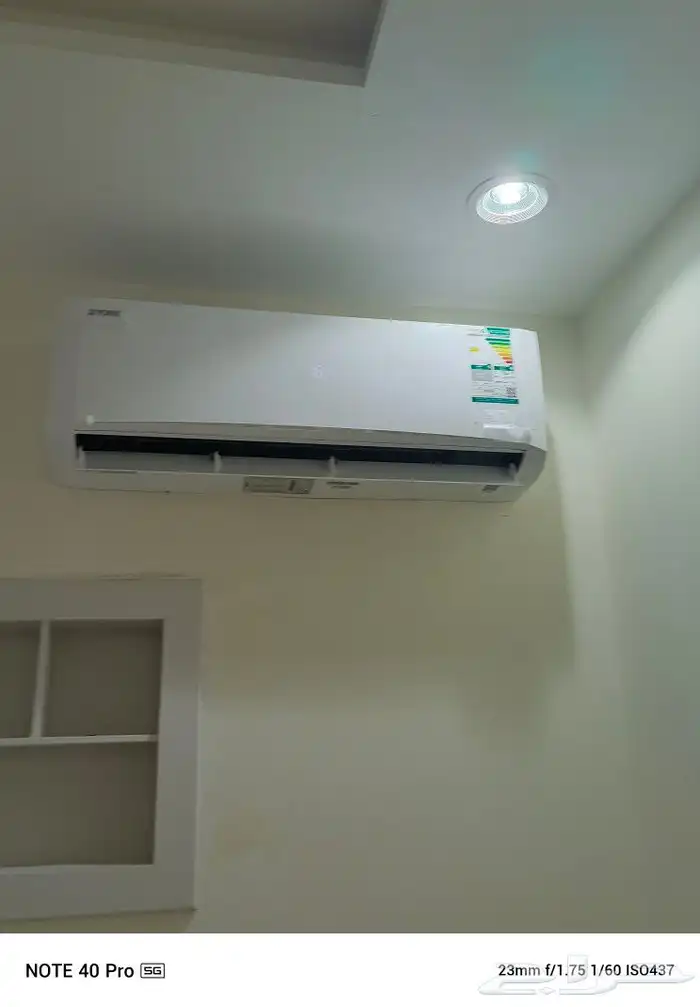 مهندس مكيفات صينيه غسيل تمديد نحسب 2