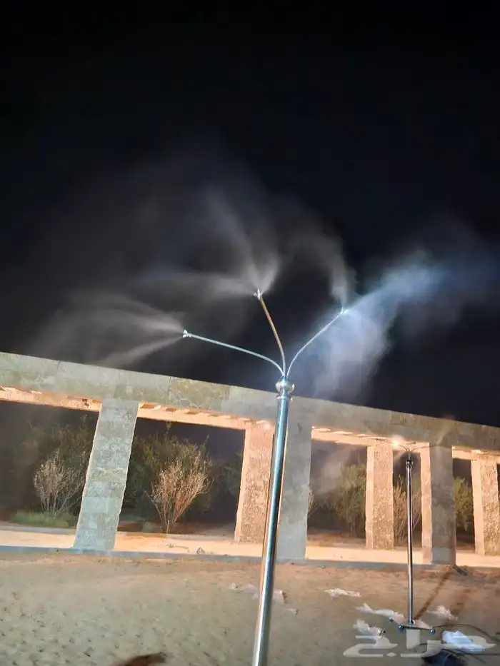 ضباب ورذاذ المحور الصافي 0