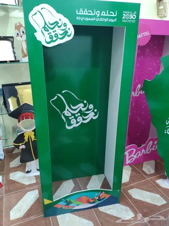 مجسمات فلين اليوم الوطني 4