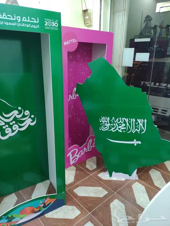 مجسمات فلين اليوم الوطني 3