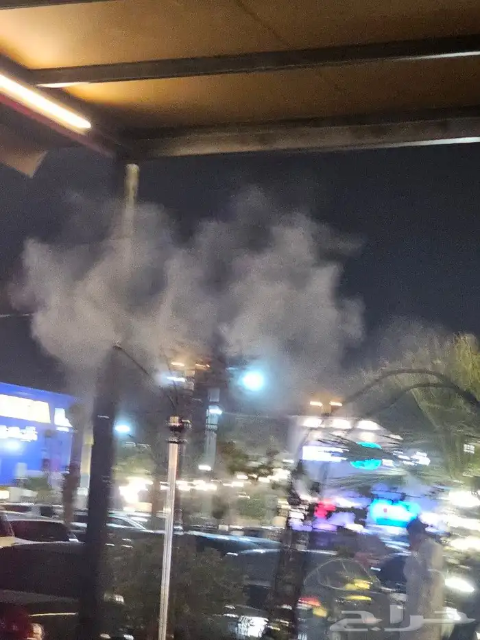 ضباب ورذاذ المحور الصافي 13