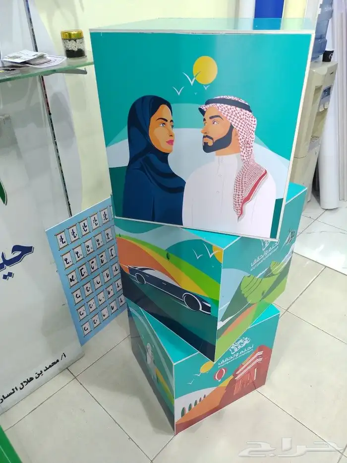 مجسمات فلين اليوم الوطني 7