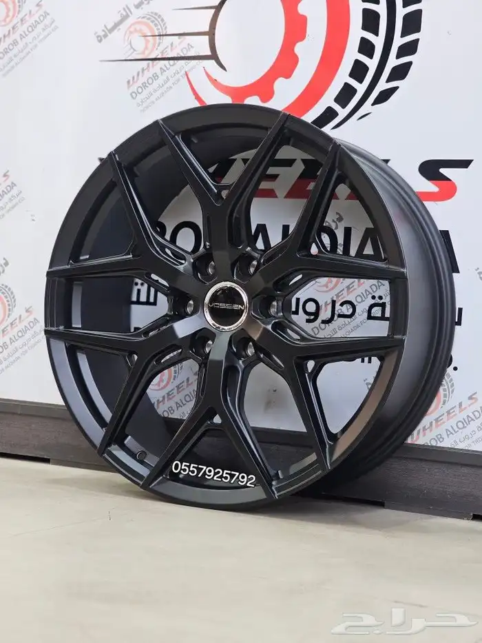 جنوط لاندكروزر 2024 برادو 2