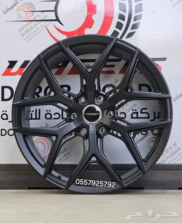 جنوط لاندكروزر 2024 برادو 5